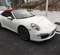 澳洲幸运,开奖直播,产品,澳洲幸运10计划官网,澳洲幸运10开奖结果,澳洲幸运10开奖直播,澳洲幸运10官方平台