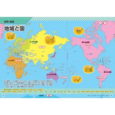 独家揭秘,谢什科神速,回归在即,澳洲幸运10计划官网,澳洲幸运10开奖结果,澳洲幸运10开奖直播,澳洲幸运10官方平台