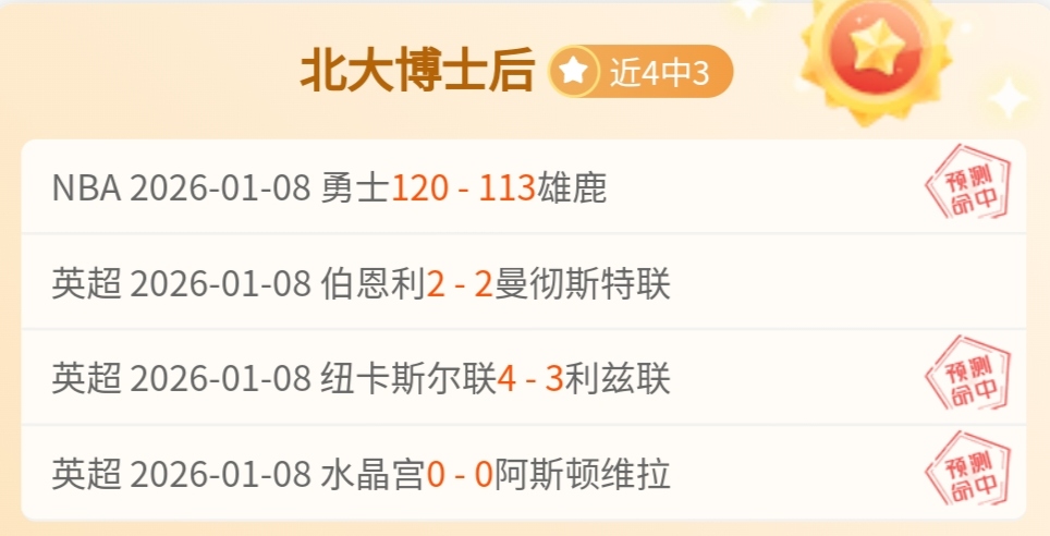 澳洲幸运,开奖直播,资讯,澳洲幸运10计划官网,澳洲幸运10开奖结果,澳洲幸运10开奖直播,澳洲幸运10官方平台