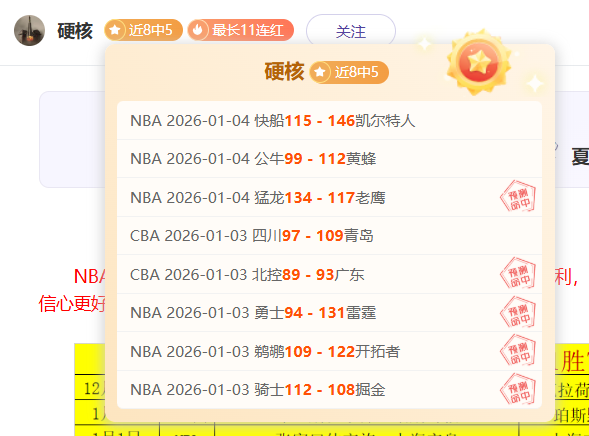 澳洲幸运,开奖直播,资讯,澳洲幸运10计划官网,澳洲幸运10开奖结果,澳洲幸运10开奖直播,澳洲幸运10官方平台