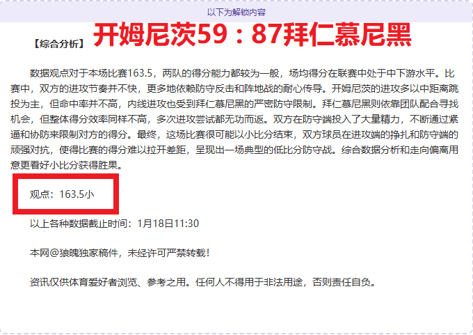 樊振东与黄,老板乒乓装,备互赠,澳洲幸运10计划官网,澳洲幸运10开奖结果,澳洲幸运10开奖直播,澳洲幸运10官方平台