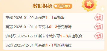 樊振东与黄,老板乒乓装,备互赠,澳洲幸运10计划官网,澳洲幸运10开奖结果,澳洲幸运10开奖直播,澳洲幸运10官方平台