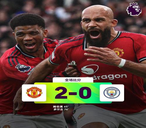 塞尔塔可托,黄潜不畏强,敌战皇马,澳洲幸运10计划官网,澳洲幸运10开奖结果,澳洲幸运10开奖直播,澳洲幸运10官方平台