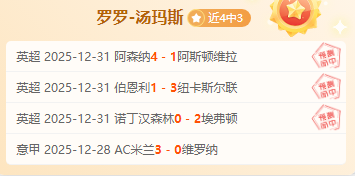 珠海携手大,湾区举办羽,毛球青少年,澳洲幸运10计划官网,澳洲幸运10开奖结果,澳洲幸运10开奖直播,澳洲幸运10官方平台