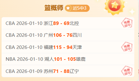 不莱梅迎战,霍芬海姆德,甲预测,澳洲幸运10计划官网,澳洲幸运10开奖结果,澳洲幸运10开奖直播,澳洲幸运10官方平台