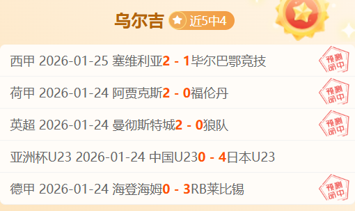 太阳队风云,突变,核心球星缺,澳洲幸运10计划官网,澳洲幸运10开奖结果,澳洲幸运10开奖直播,澳洲幸运10官方平台