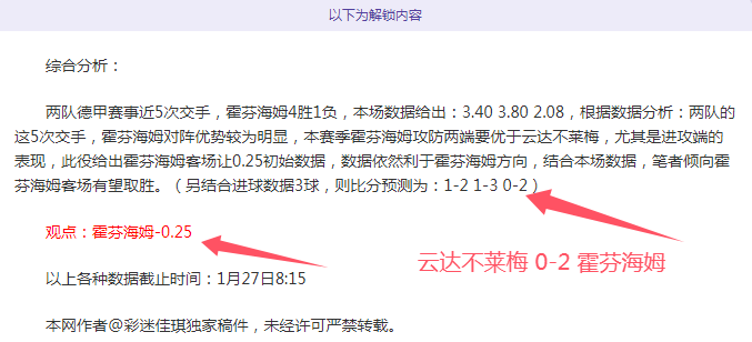 亚洲杯球员,身价排行,日本以,澳洲幸运10计划官网,澳洲幸运10开奖结果,澳洲幸运10开奖直播,澳洲幸运10官方平台