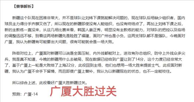 厦门打造世,界冠军青少,年羽毛球基,澳洲幸运10计划官网,澳洲幸运10开奖结果,澳洲幸运10开奖直播,澳洲幸运10官方平台