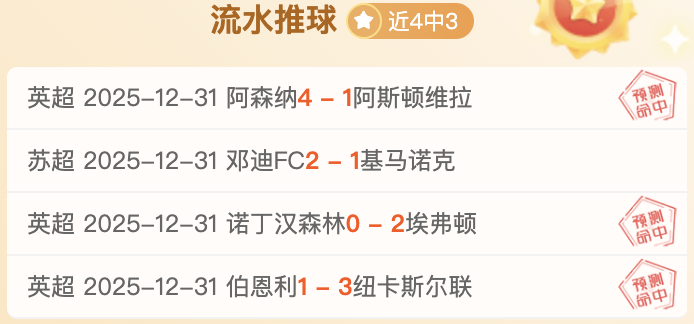 德国队首发,预测,基米希,澳洲幸运10计划官网,澳洲幸运10开奖结果,澳洲幸运10开奖直播,澳洲幸运10官方平台