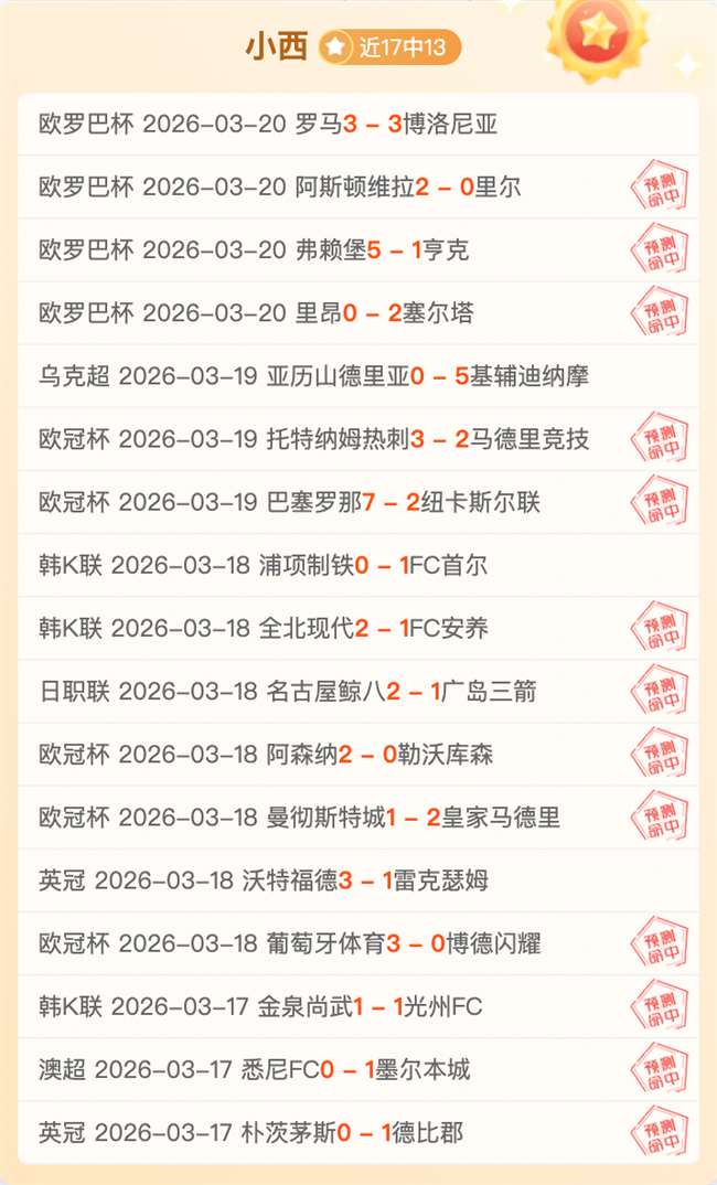 常规赛焦点,辽宁,浙江,澳洲幸运10计划官网,澳洲幸运10开奖结果,澳洲幸运10开奖直播,澳洲幸运10官方平台