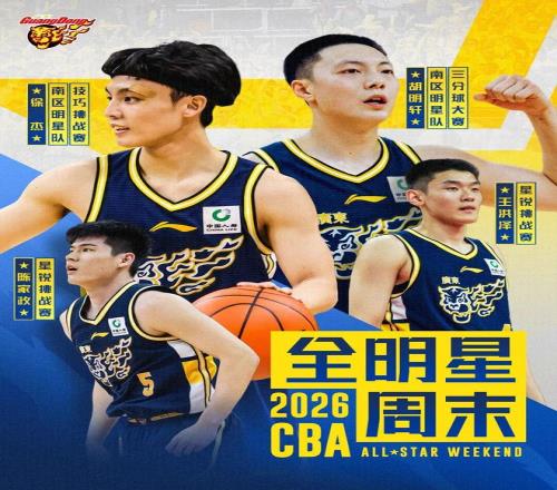 大乐透期号,专家推荐质,合分析矛盾,澳洲幸运10计划官网,澳洲幸运10开奖结果,澳洲幸运10开奖直播,澳洲幸运10官方平台