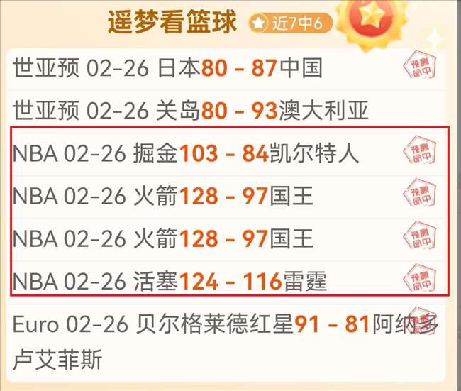 墨总统与特,朗普通话时,间未定,澳洲幸运10计划官网,澳洲幸运10开奖结果,澳洲幸运10开奖直播,澳洲幸运10官方平台