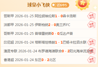 辽宁男篮宣,为外援凯尔,弗格庆生,澳洲幸运10计划官网,澳洲幸运10开奖结果,澳洲幸运10开奖直播,澳洲幸运10官方平台