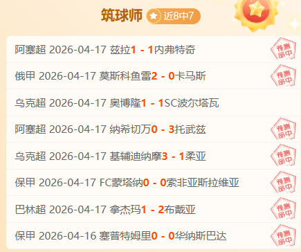哥甲局势新,场地调整影,响分析,澳洲幸运10计划官网,澳洲幸运10开奖结果,澳洲幸运10开奖直播,澳洲幸运10官方平台