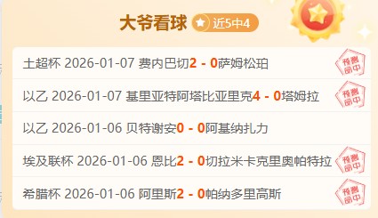 墨尔本骑士,墨尔本塞尔,大乐透期号,澳洲幸运10计划官网,澳洲幸运10开奖结果,澳洲幸运10开奖直播,澳洲幸运10官方平台