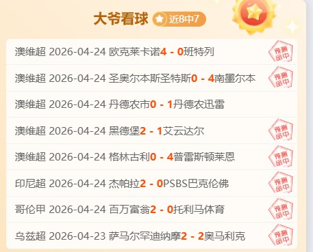 杨滨瑜速滑,世界杯北京,站女子接力,澳洲幸运10计划官网,澳洲幸运10开奖结果,澳洲幸运10开奖直播,澳洲幸运10官方平台