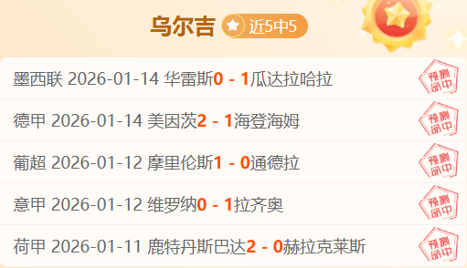 大乐透期号,专家推荐质,合分析,澳洲幸运10计划官网,澳洲幸运10开奖结果,澳洲幸运10开奖直播,澳洲幸运10官方平台