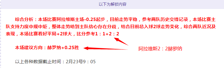 南通支云足,球俱乐部引,进亚历山大,澳洲幸运10计划官网,澳洲幸运10开奖结果,澳洲幸运10开奖直播,澳洲幸运10官方平台
