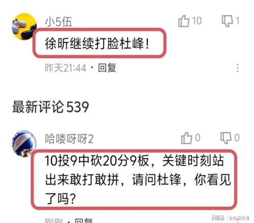 Firebat,Ryzen,迷你电脑,澳洲幸运10计划官网,澳洲幸运10开奖结果,澳洲幸运10开奖直播,澳洲幸运10官方平台
