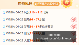 澳洲幸运,开奖直播,澳洲幸运10开奖直播,澳洲幸运10开奖直播官网,澳洲幸运10直播,澳洲幸运10开奖,澳洲幸运10在线,澳洲幸运10娱乐