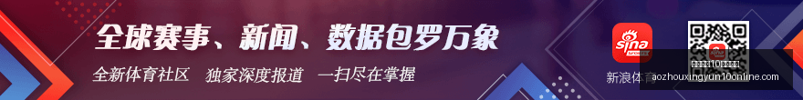布朗尼夏联,表现惊艳,助湖人一飞,澳洲幸运10开奖直播官网,澳洲幸运10直播,澳洲幸运10开奖,澳洲幸运10在线,澳洲幸运10娱乐