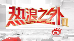比赛分析：西蒙尼谈对手防守出色，仅阿尔瓦雷斯制造威胁