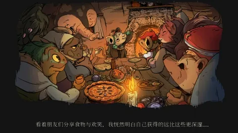 惊魂半场战！阿森纳0-1落后维拉，卡什建功，埃泽进球疑云重重