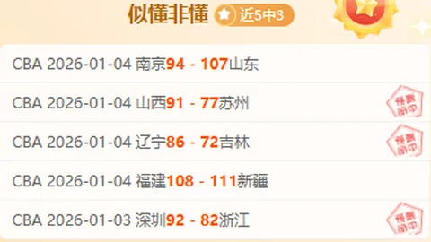 澳洲幸运10开奖直播 资讯 104402 dqh