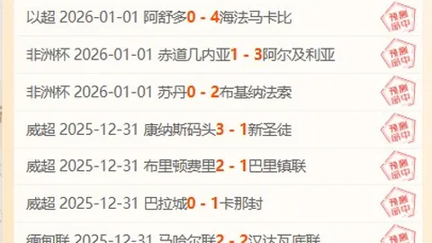 “369寄语，Knight赛前展望：团队夺冠，互动28亮63”