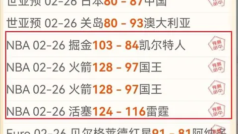 墨总统与特朗普通话时间未定，关税谈判仍在进行