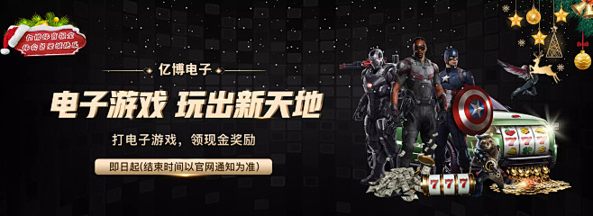 表现