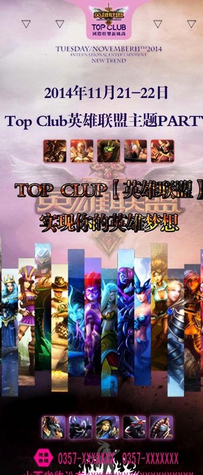 其后